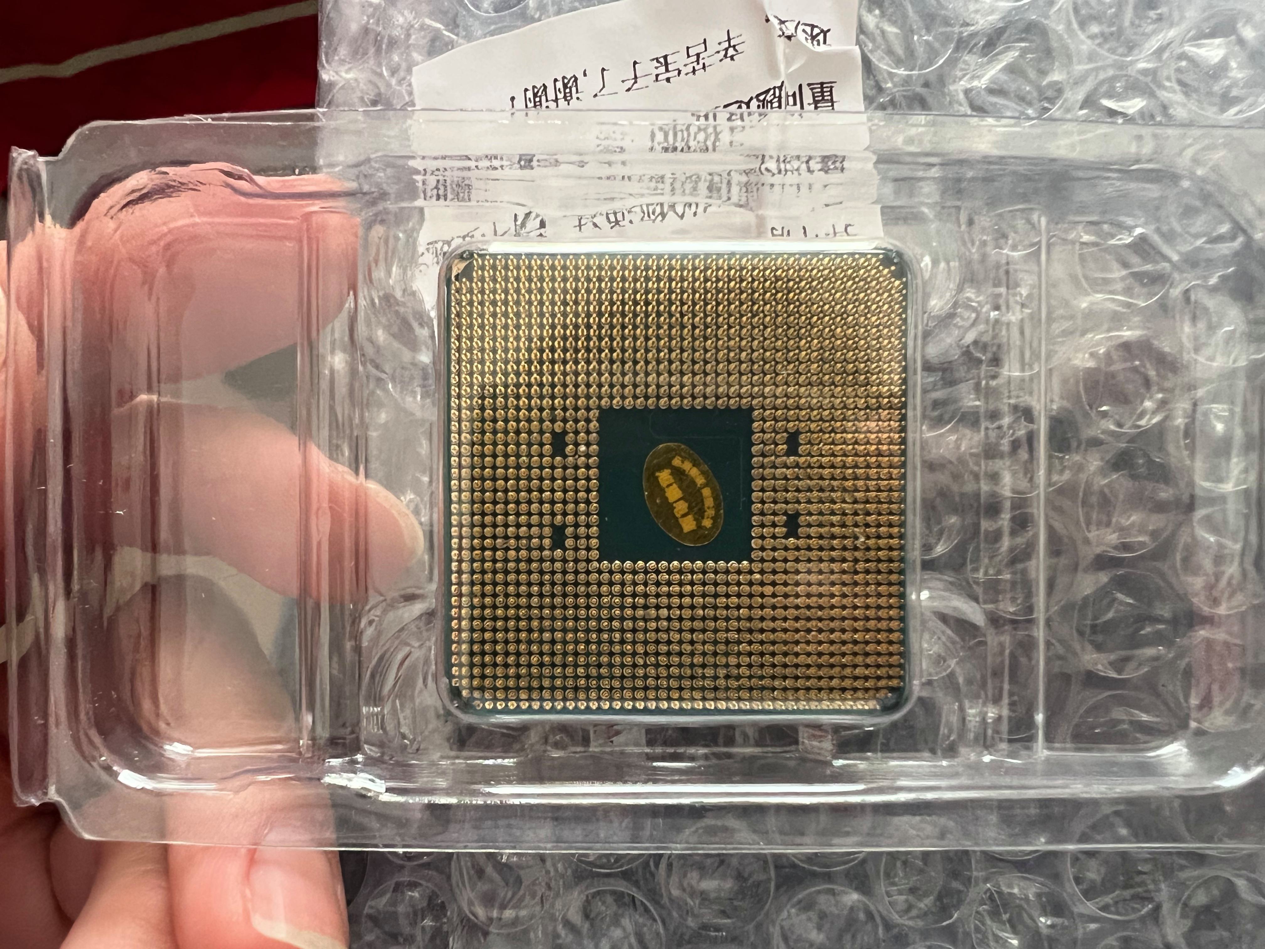 AMD锐龙R3-1200性能如何？