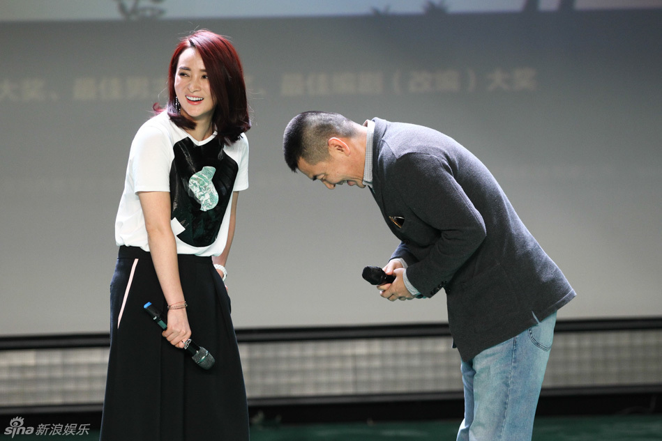 一个勺子结局什么意思
