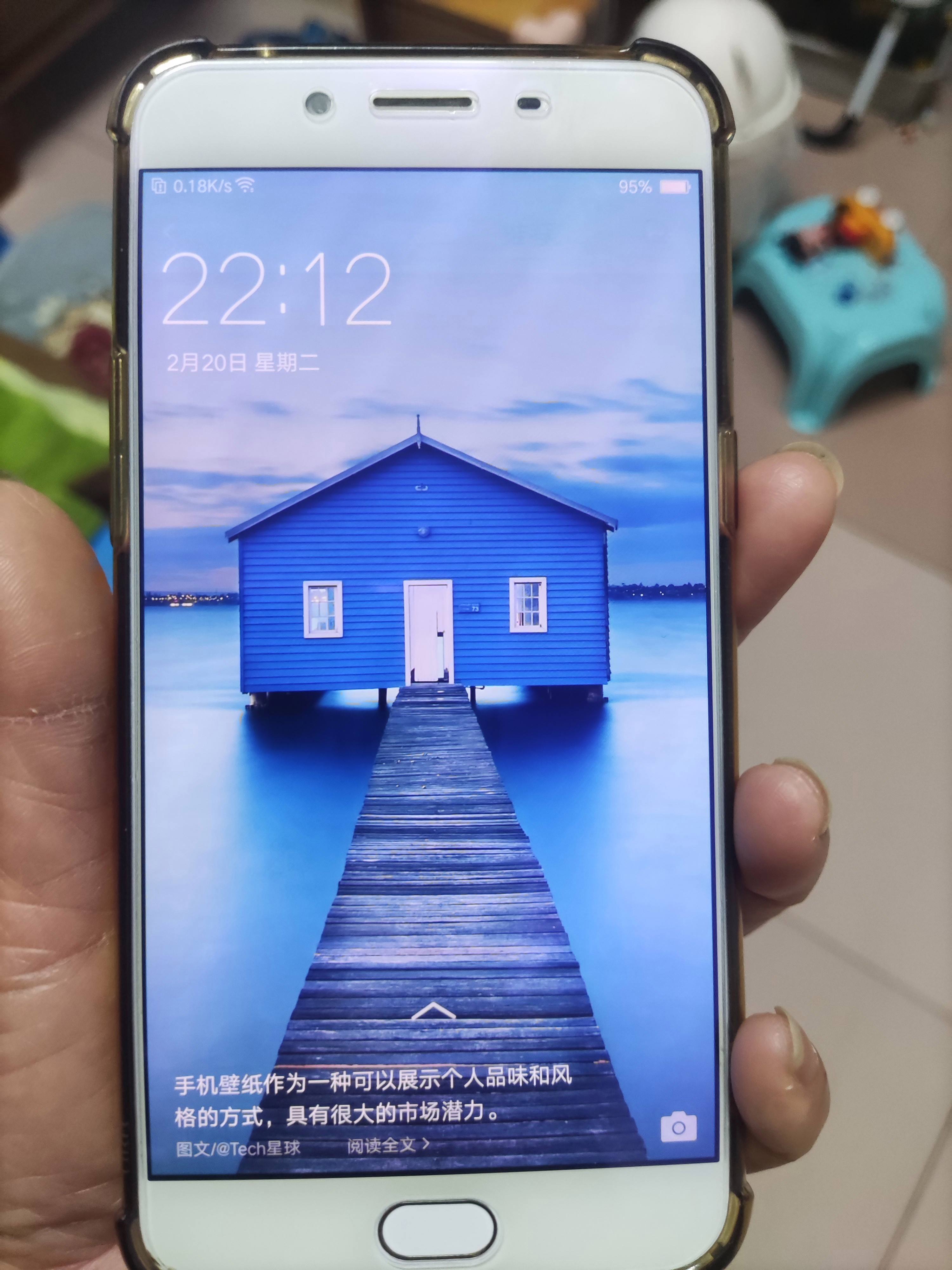 OPPOR9m手机多少钱买得到