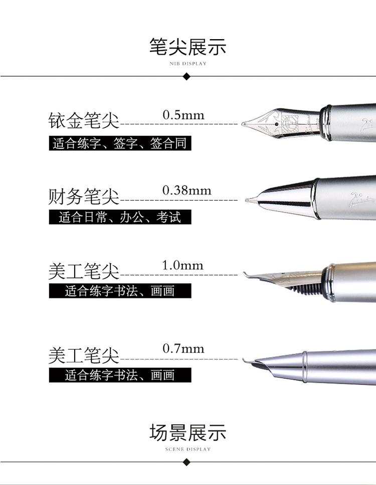 毕加索美工笔902和906哪个好