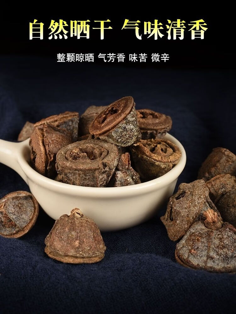 一口钟有什么功效与作用