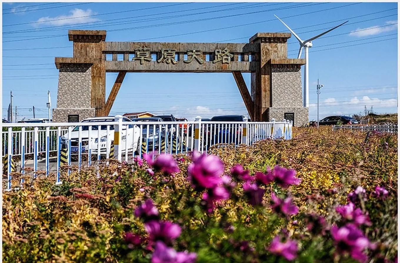 几月份去张北草原旅游好