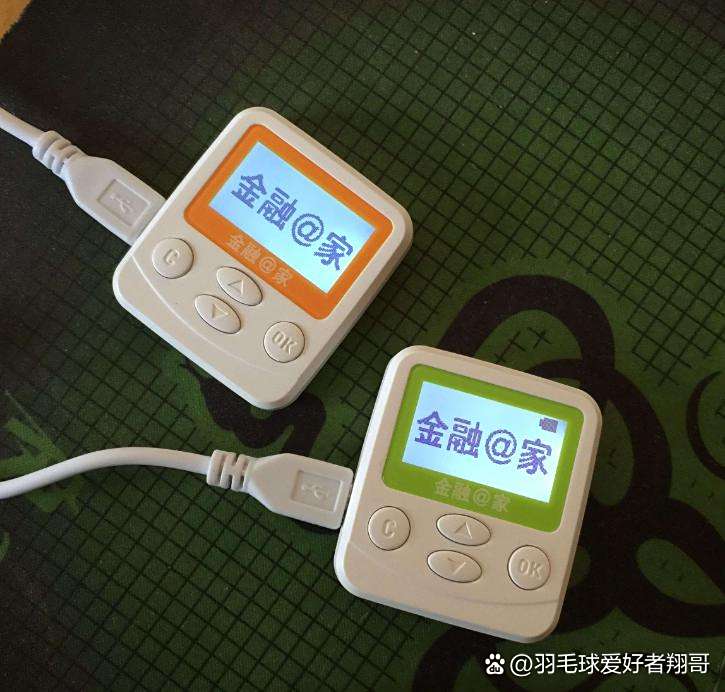 u盾怎么使用u盾使用方法
