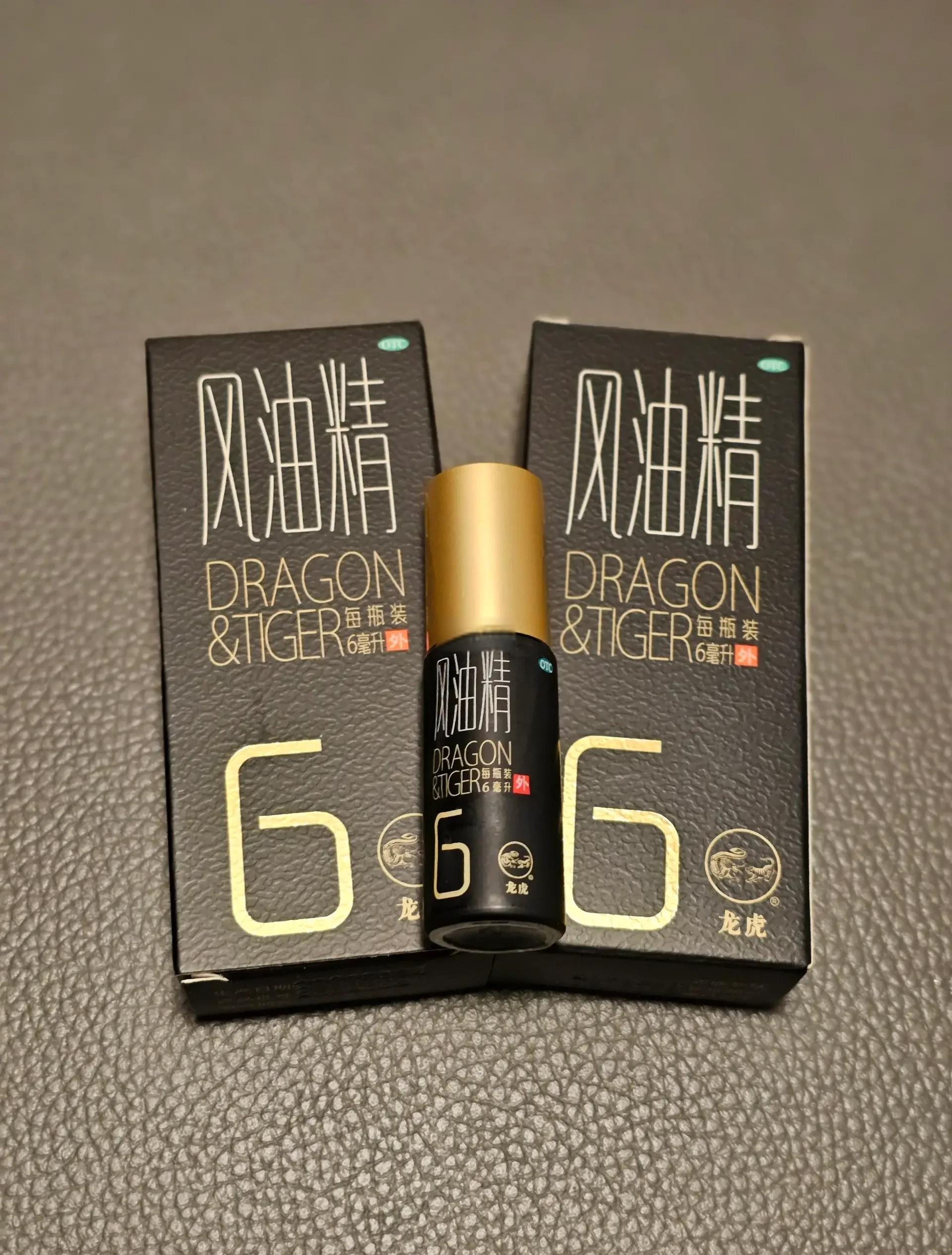 风油精对于男性妙用有哪些