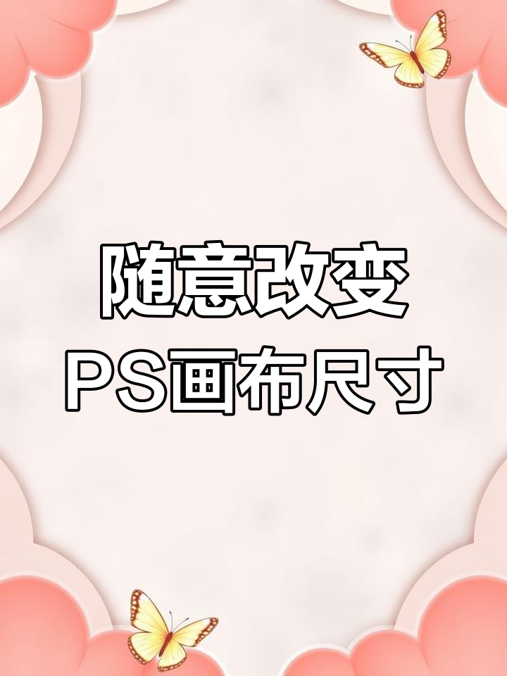 2025年10月11日 第19页
