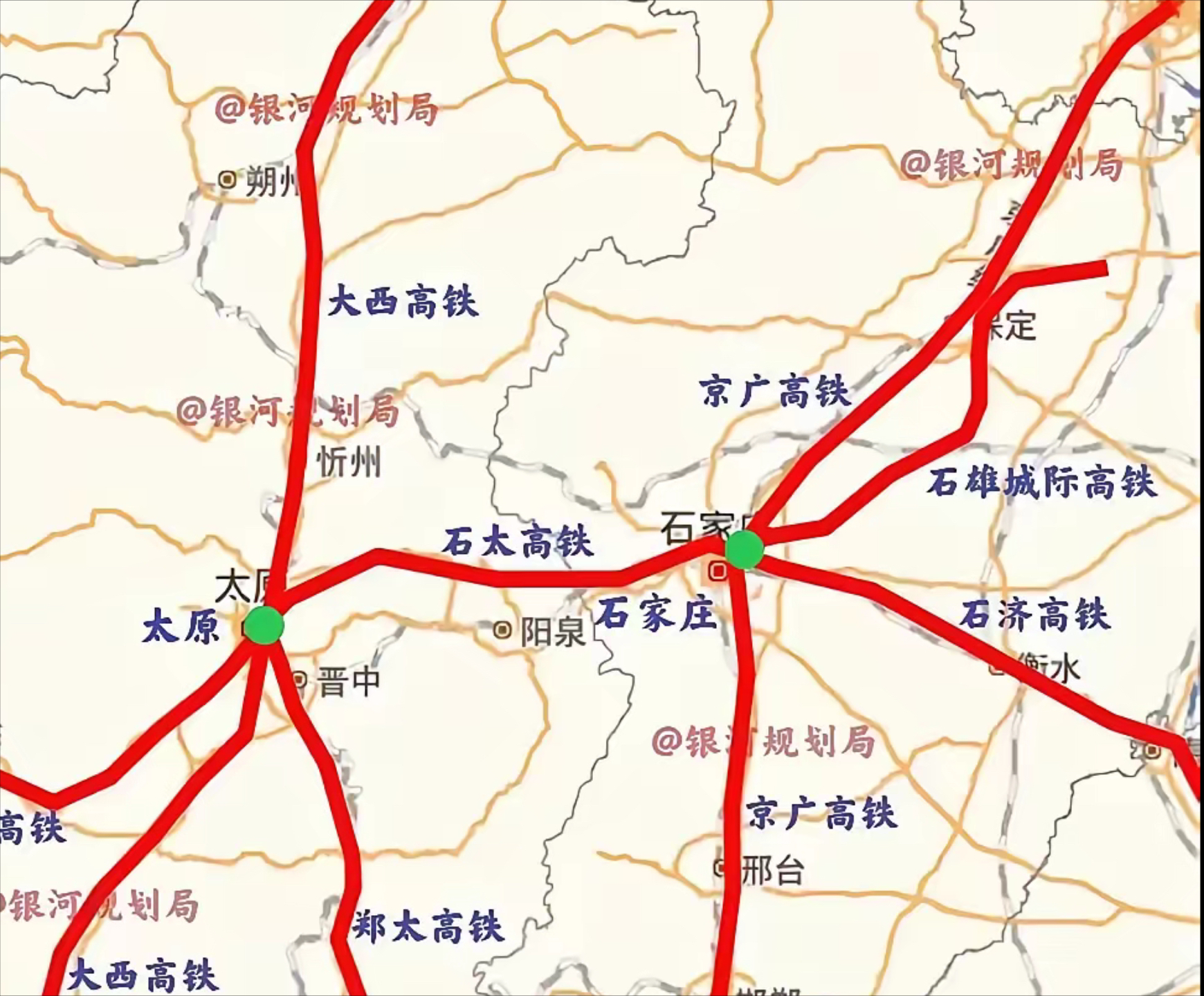 太原市到石家庄多少公里