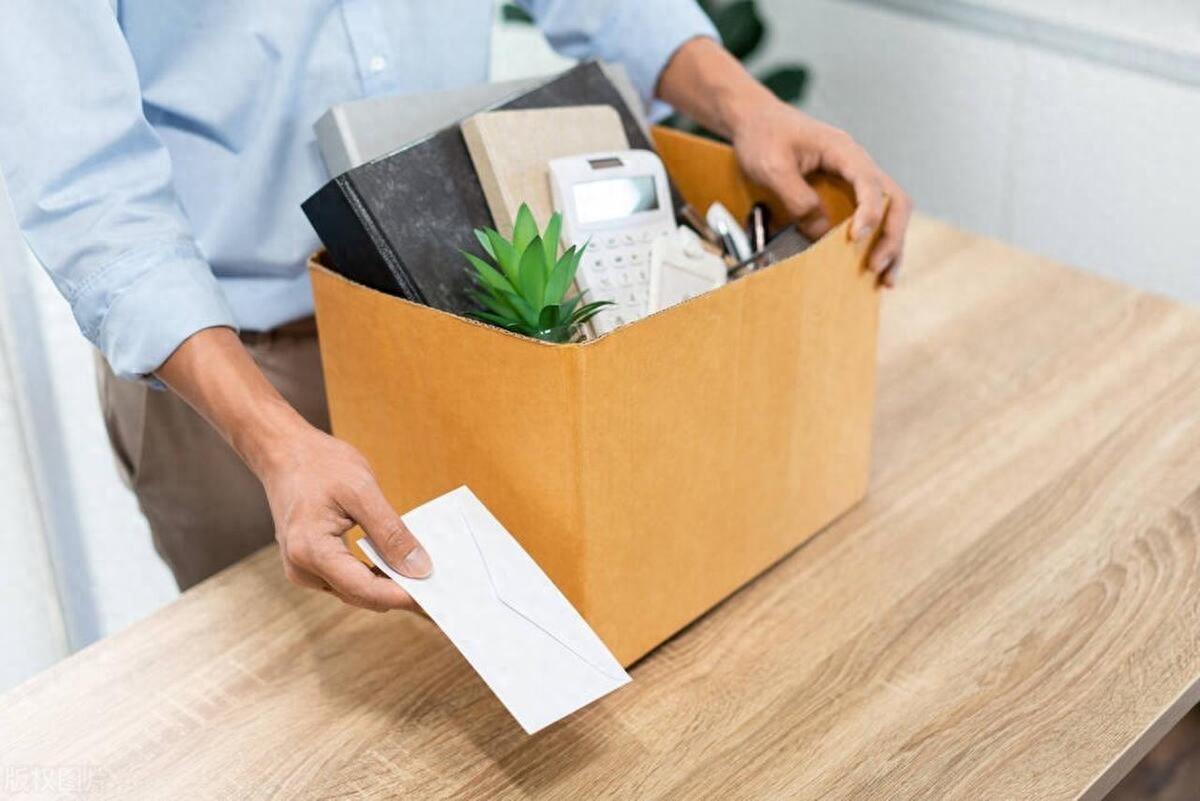 永辉超市普通员工转正工资一般是多少