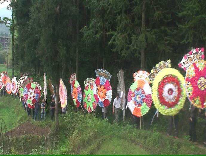 梦见死人办丧事是什么意思