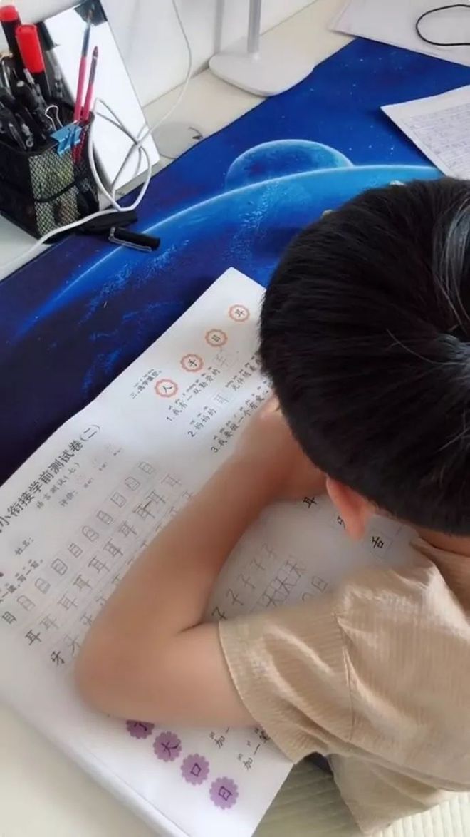 付之一笑的意思付之一笑造句