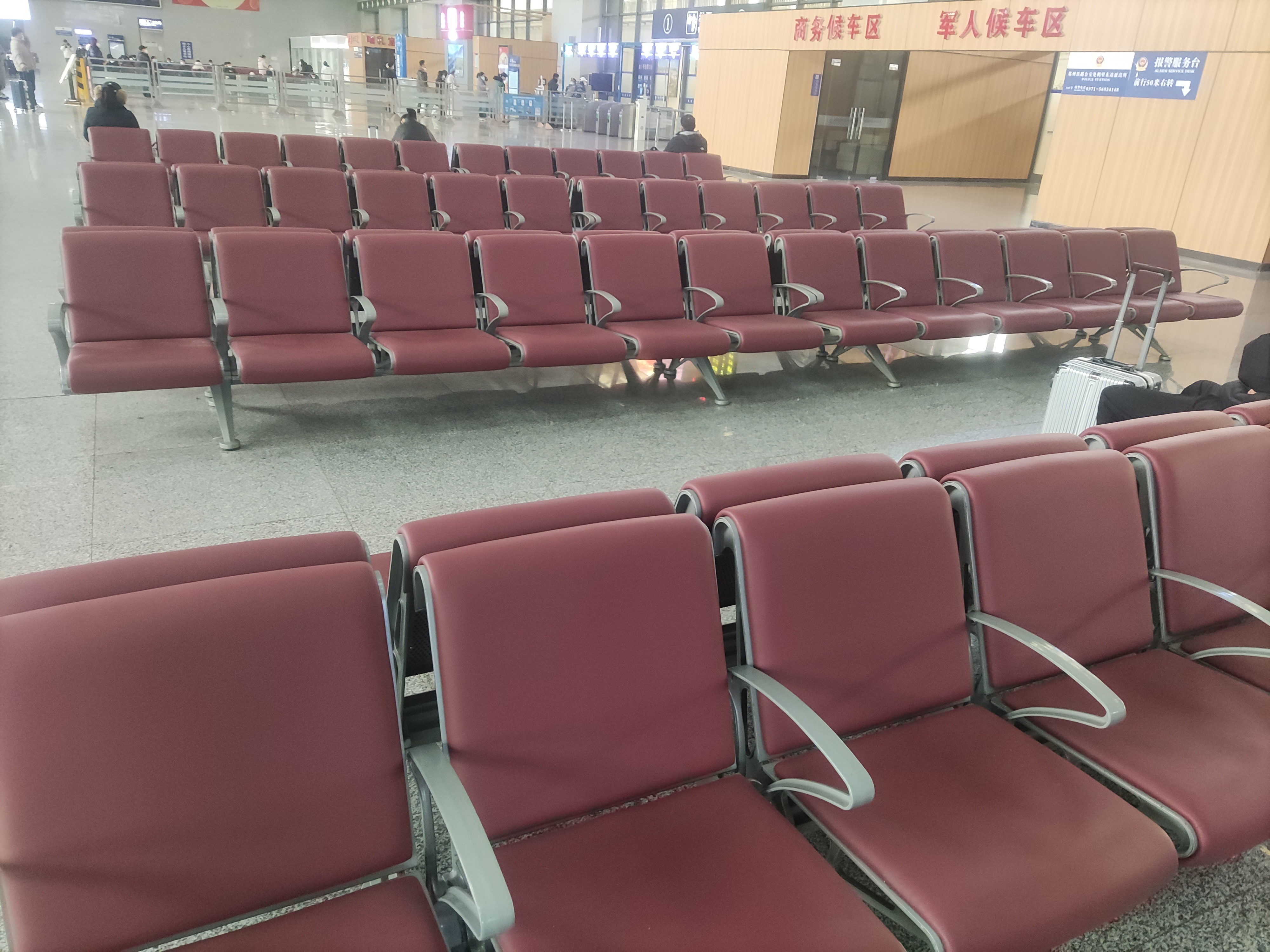 火车上网络不稳定怎么改善