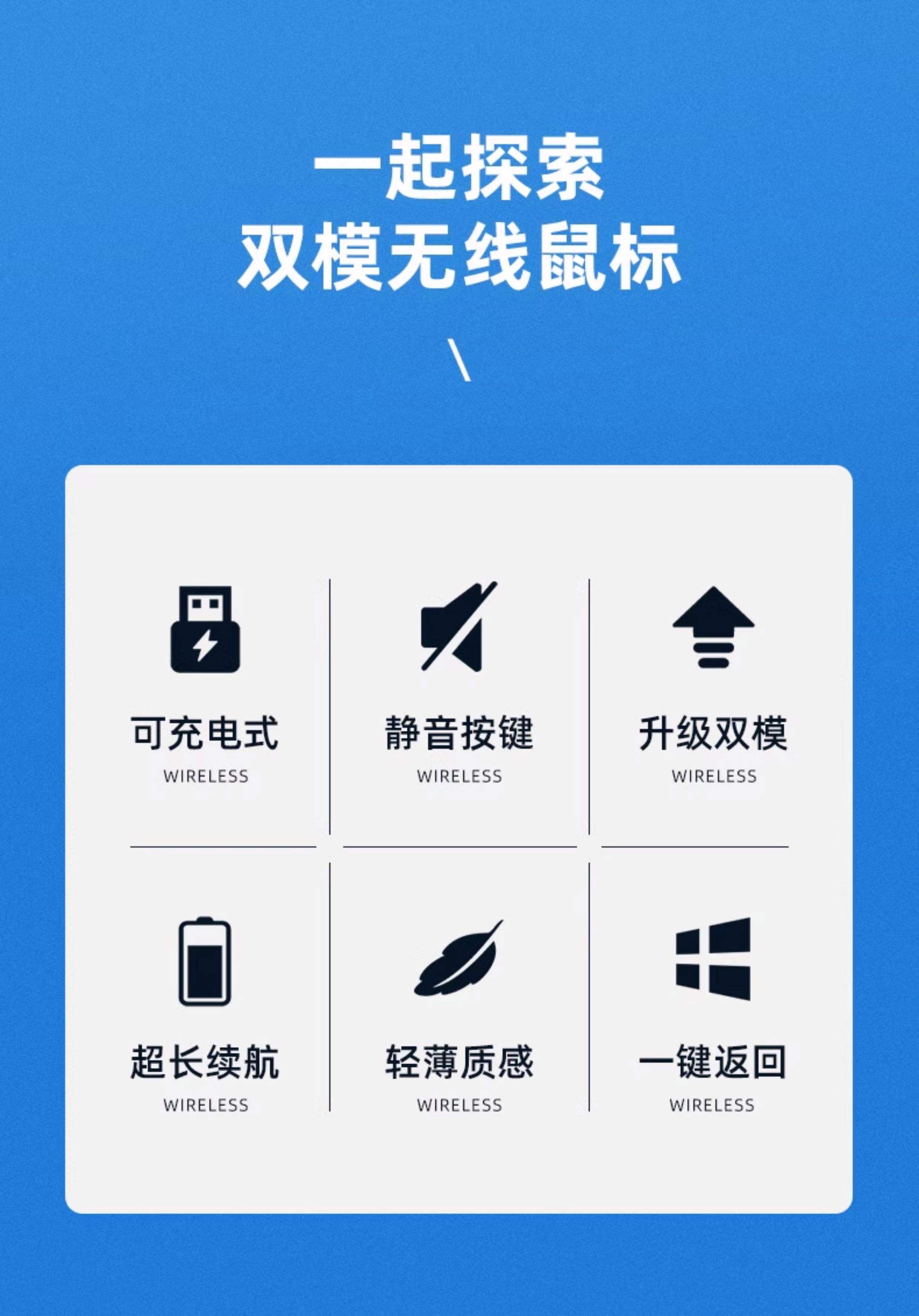 蓝牙鼠标没反应是什么原因