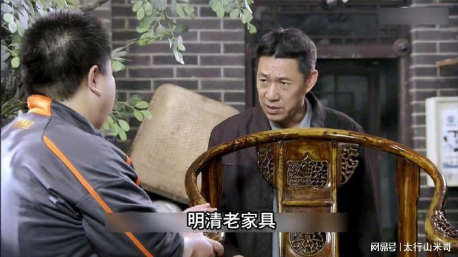 张丰毅演的罗市长是什么电视剧