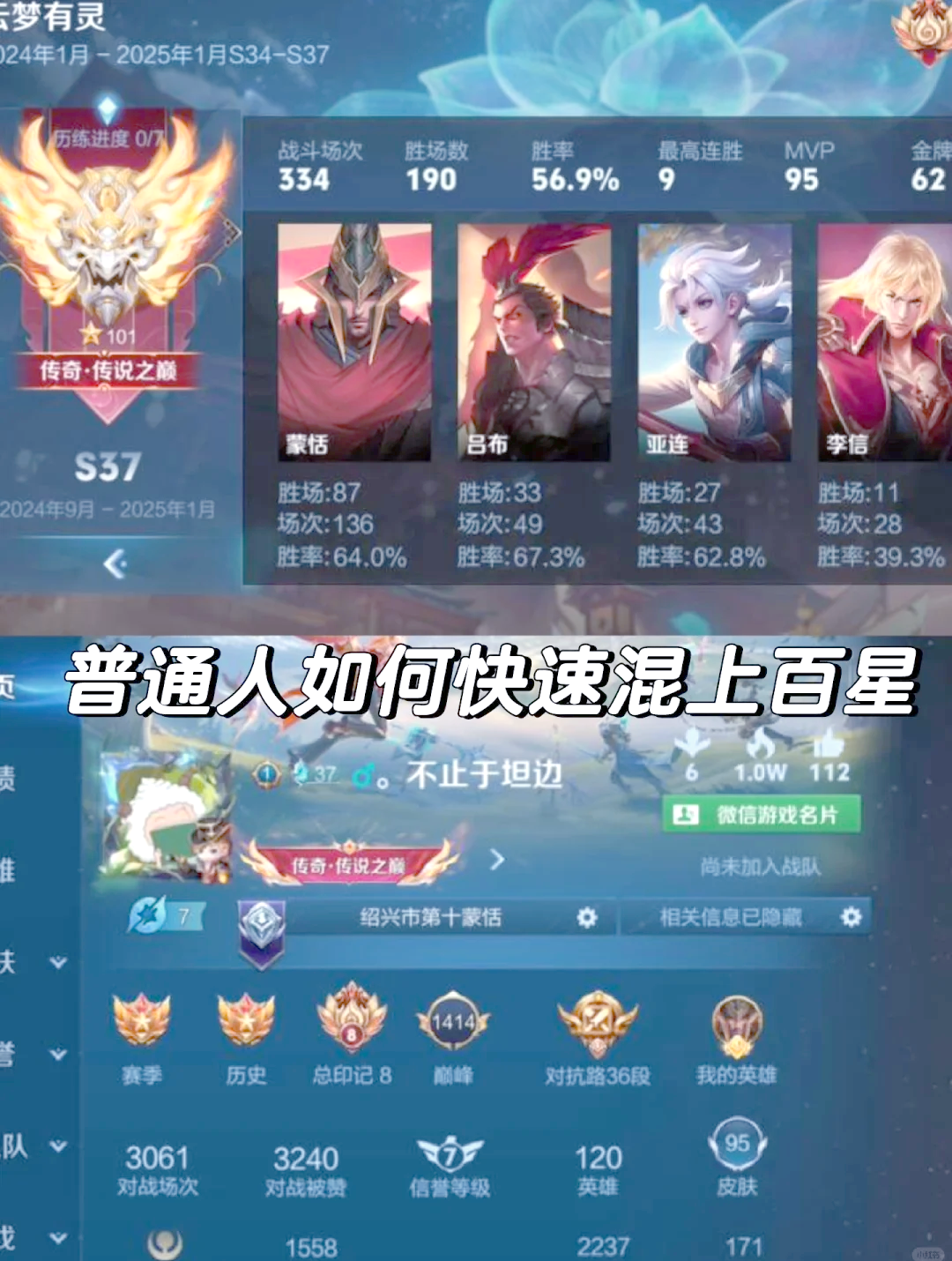 2025年10月18日 第5页