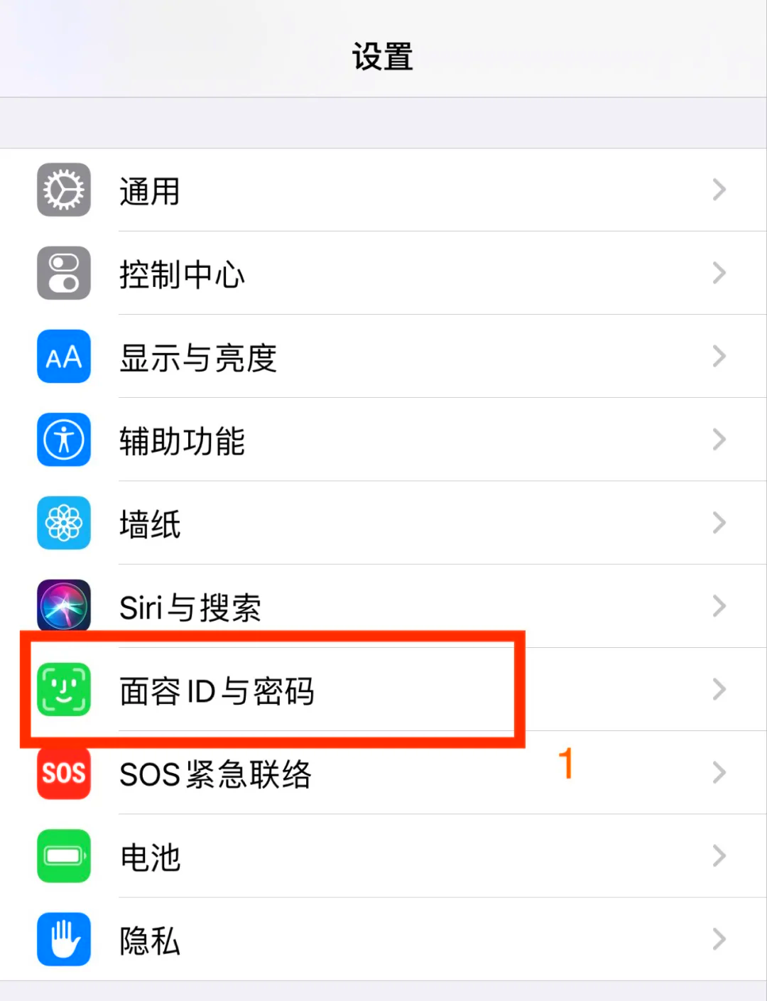 苹果appleid密码格式