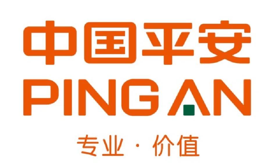 02195511是平安银行的电话吗