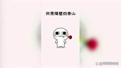 2025年10月22日 第40页