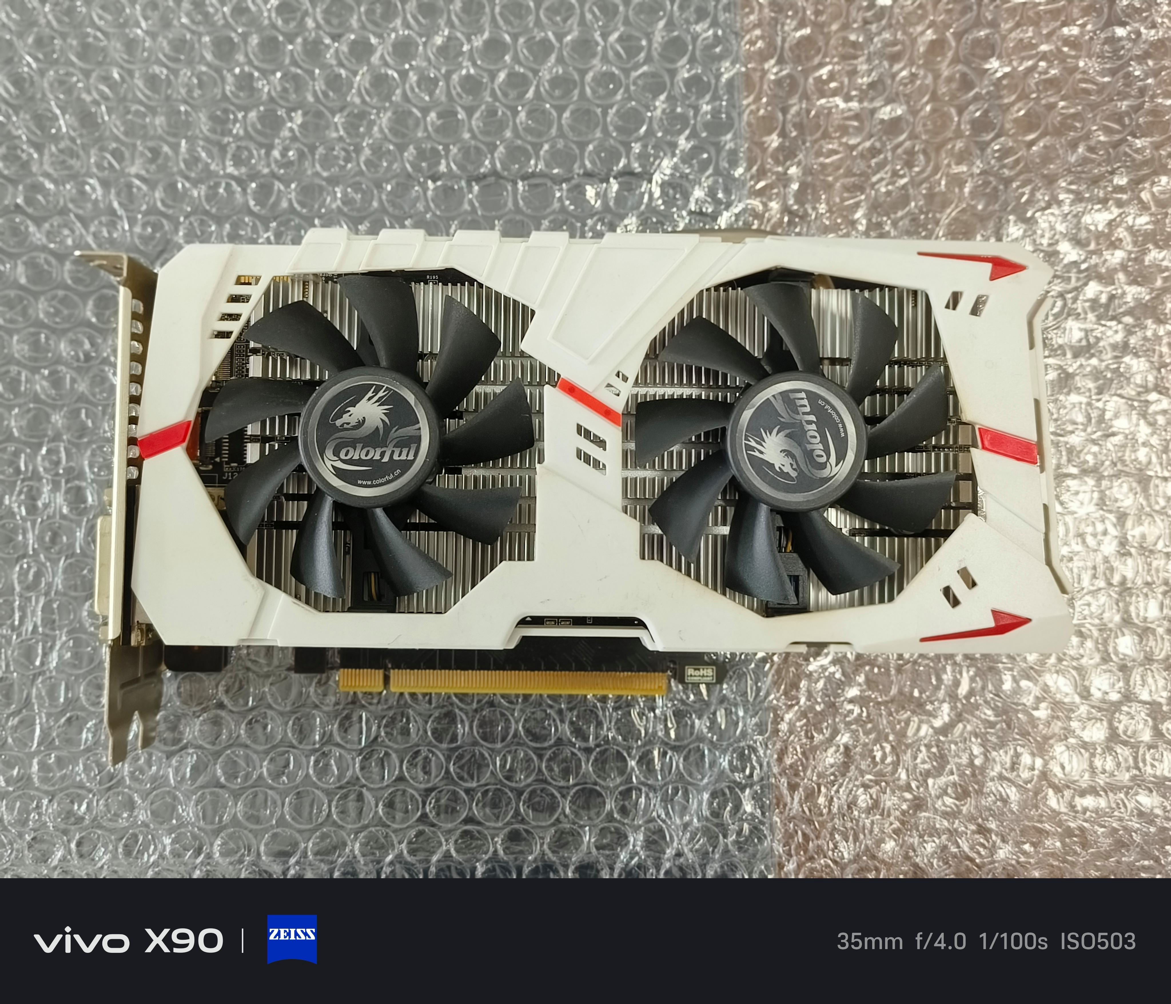GTX1050比750ti性能提高多少？