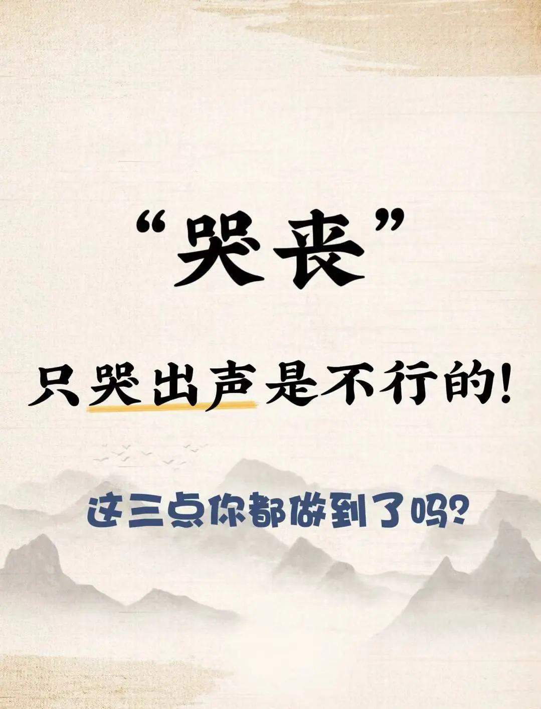 有哪些表达很伤感的意思