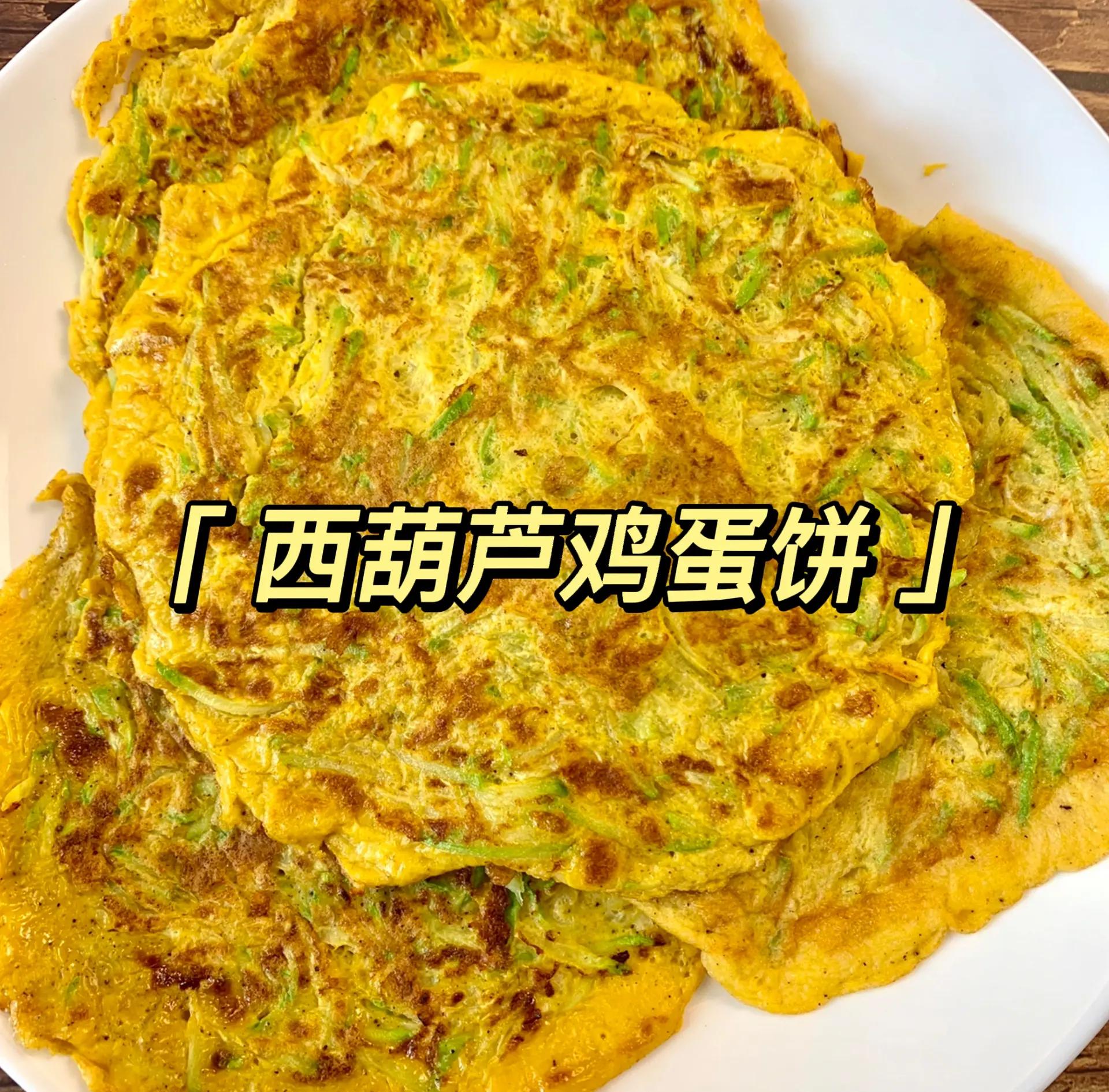 葫芦饼的制作过程怎么制作葫芦饼