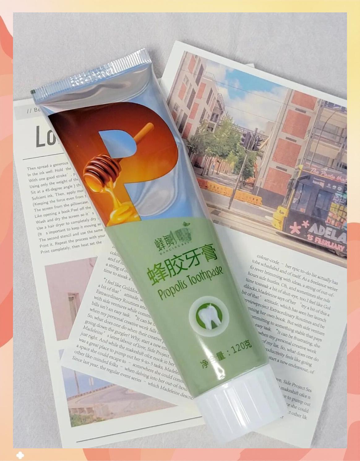 牙膏去除502胶水小妙方