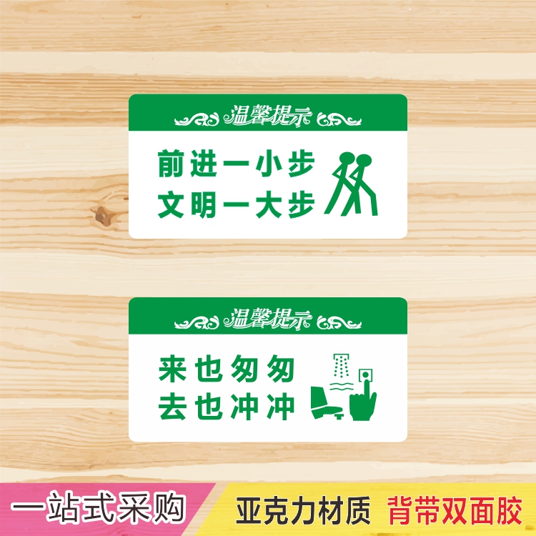 来也匆匆去也匆匆是什么意思
