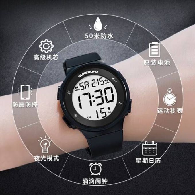 2025年10月22日 第19页