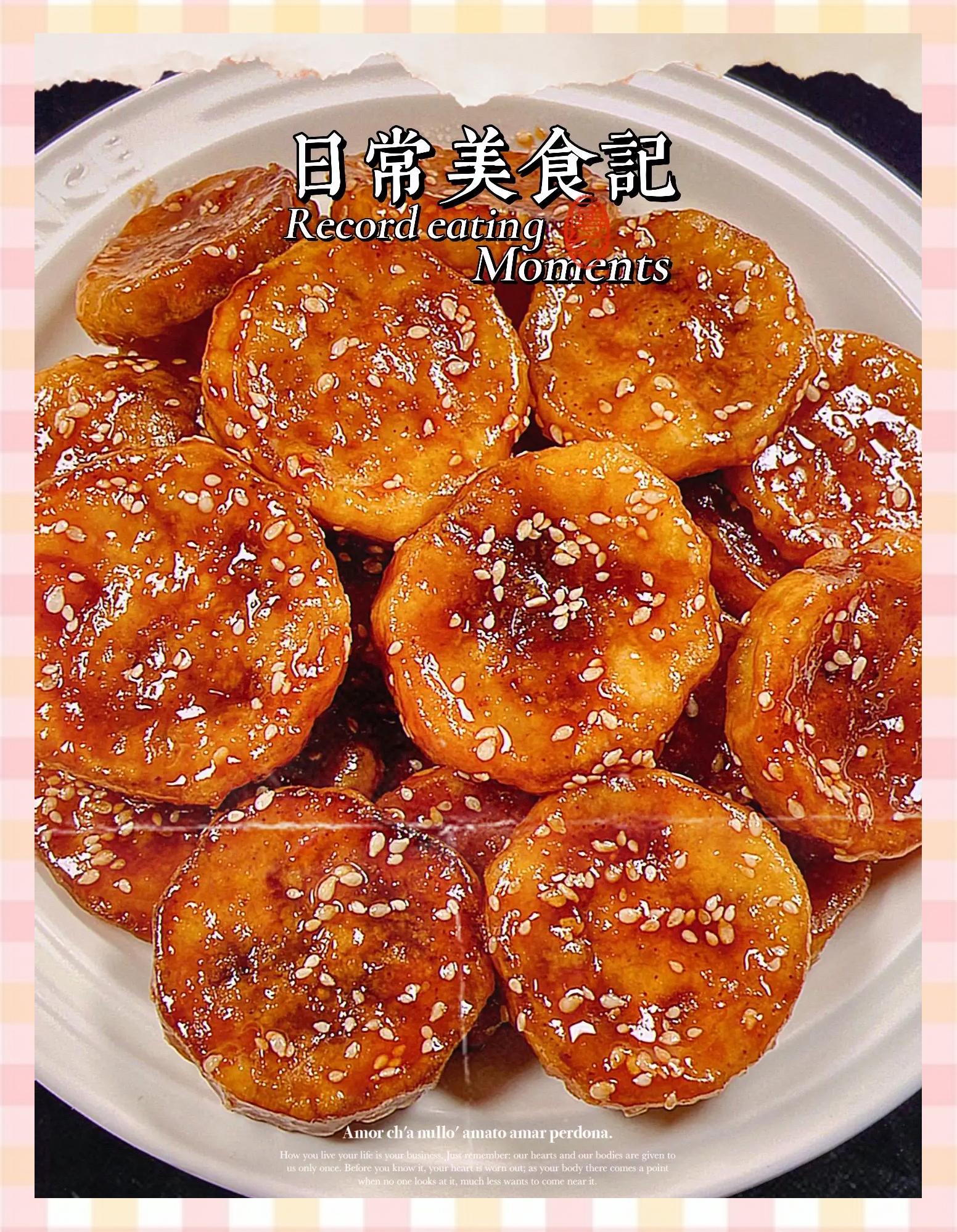 糖醋脆皮茄条最正宗的做法