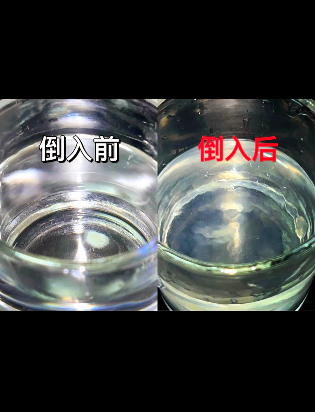 悬浊液和主浊液要怎么分