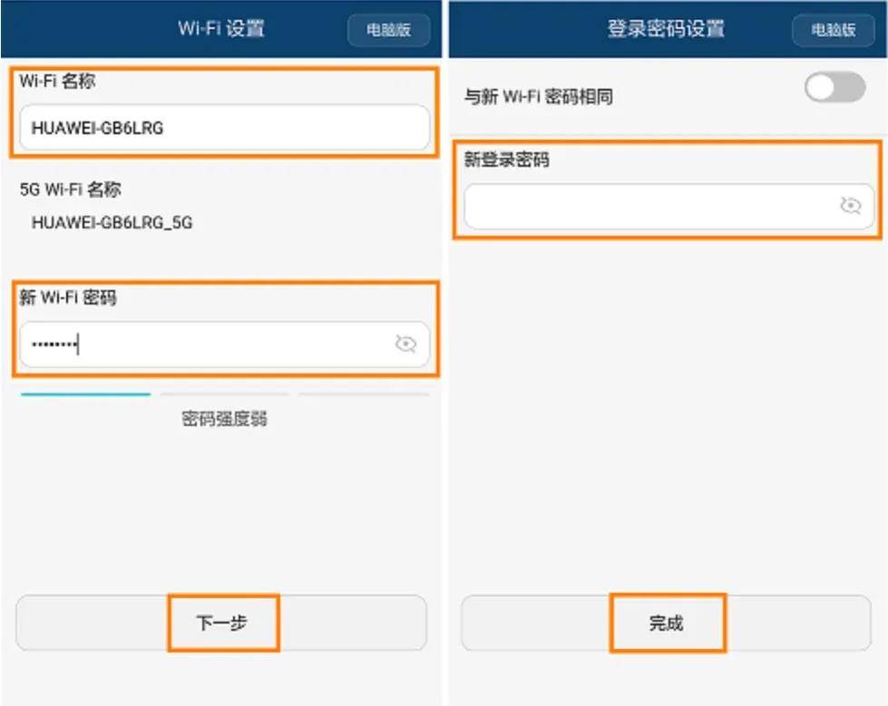 路由器恢复出厂设置了连不上网怎么办