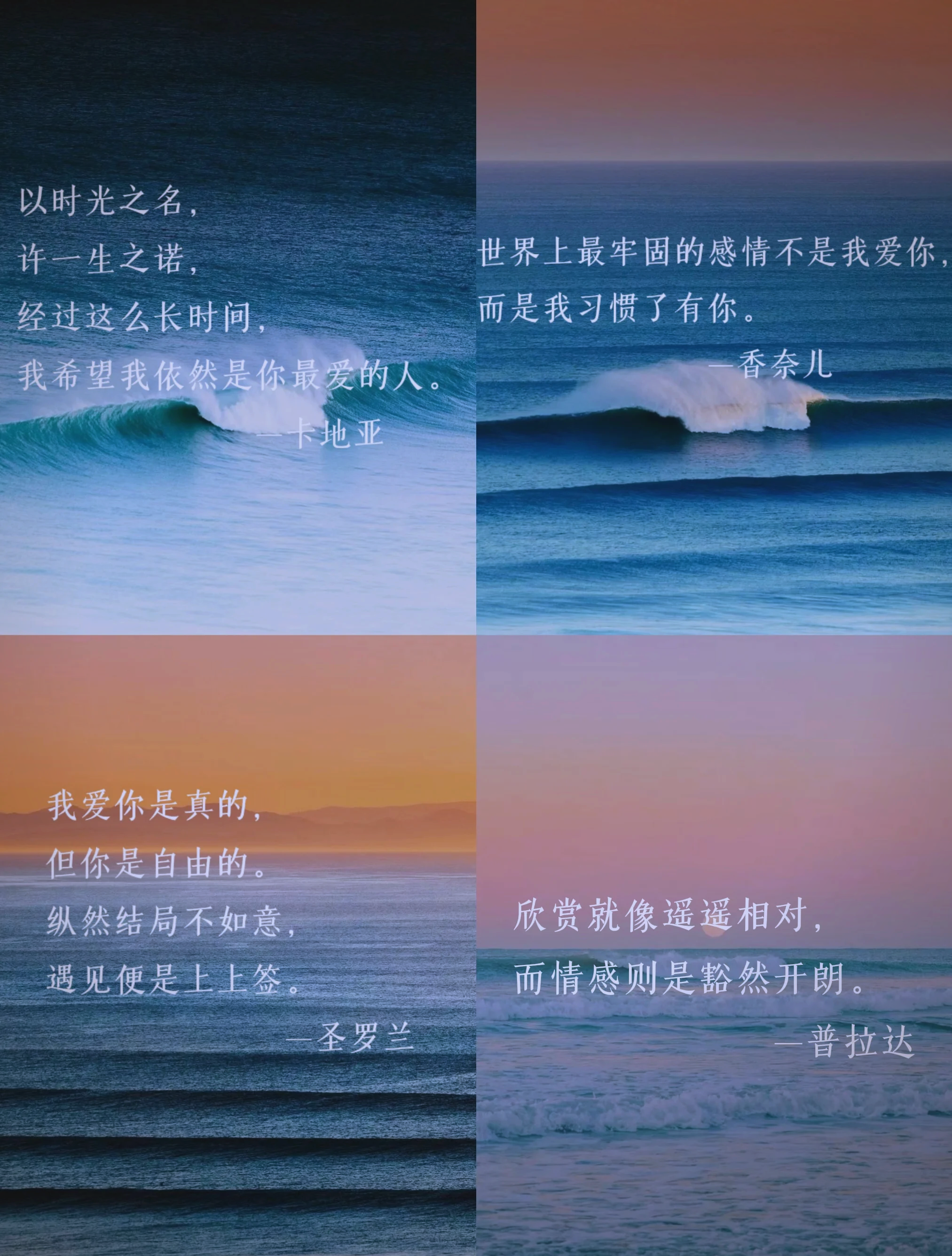 2025年10月24日 第39页