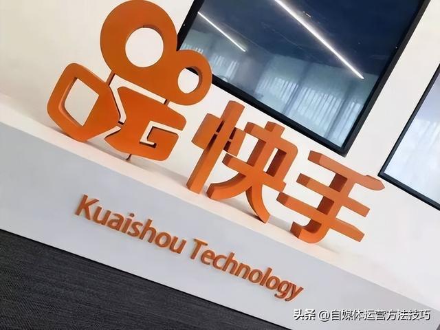 快手发布时间几点到几点容易上热门