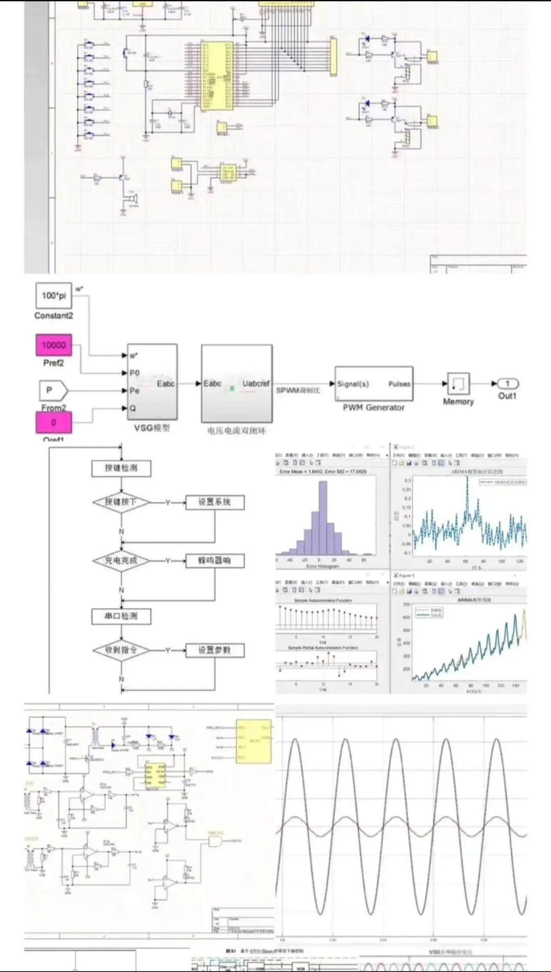 matlab2016a安装