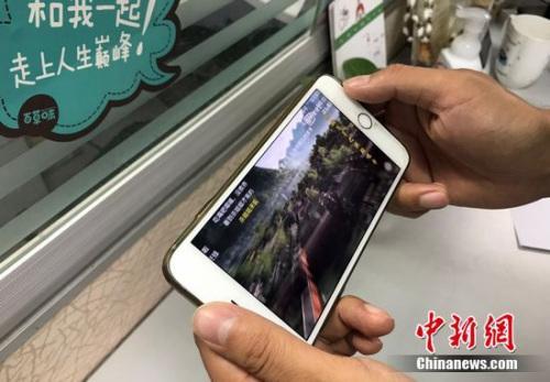 128kbps是多少网速移动端