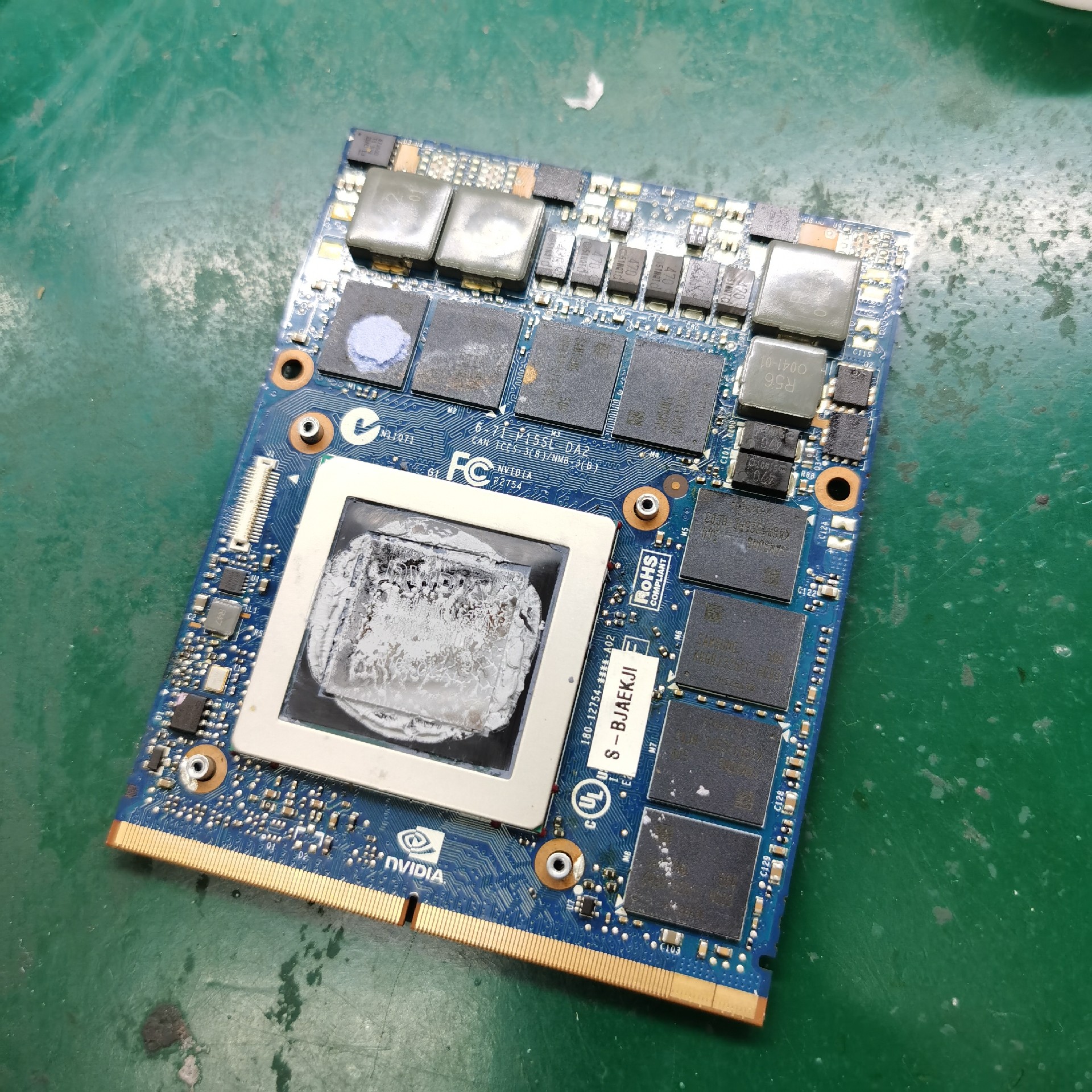 mx330是什么级别的显卡