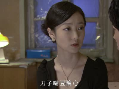 电视剧温柔的诱惑有哪些演员