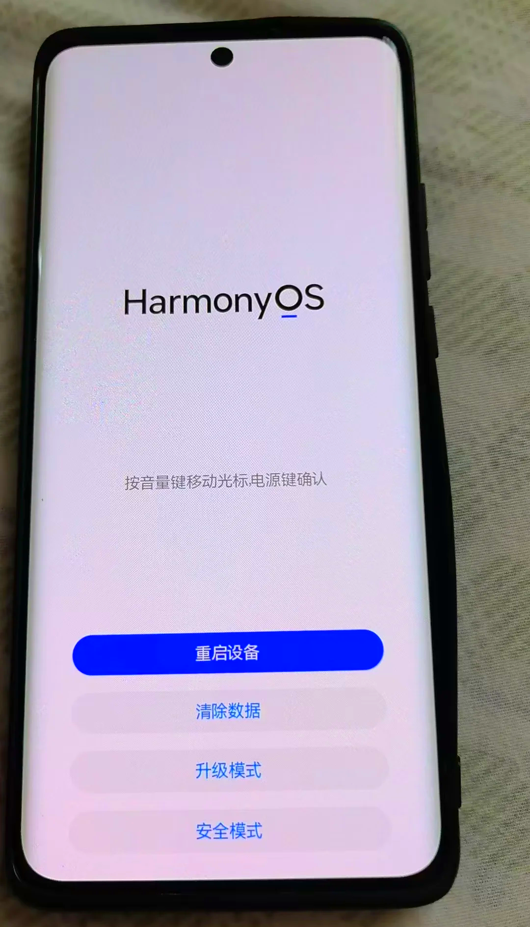 华为怎么恢复出厂设置,初始密码