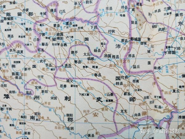 上下四方无险情打安徽一地名