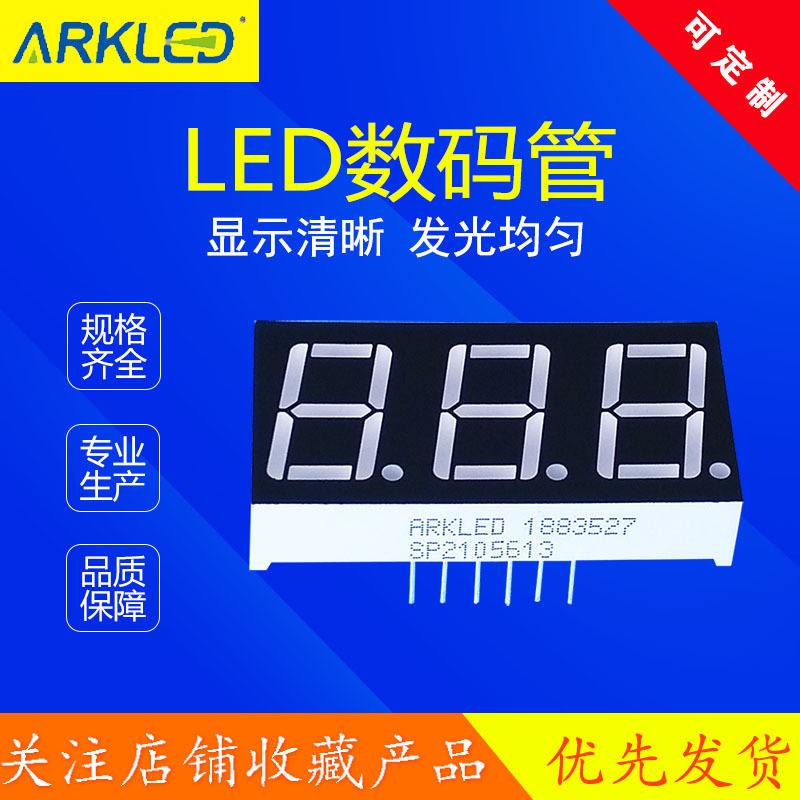 210数字暗示啥意思