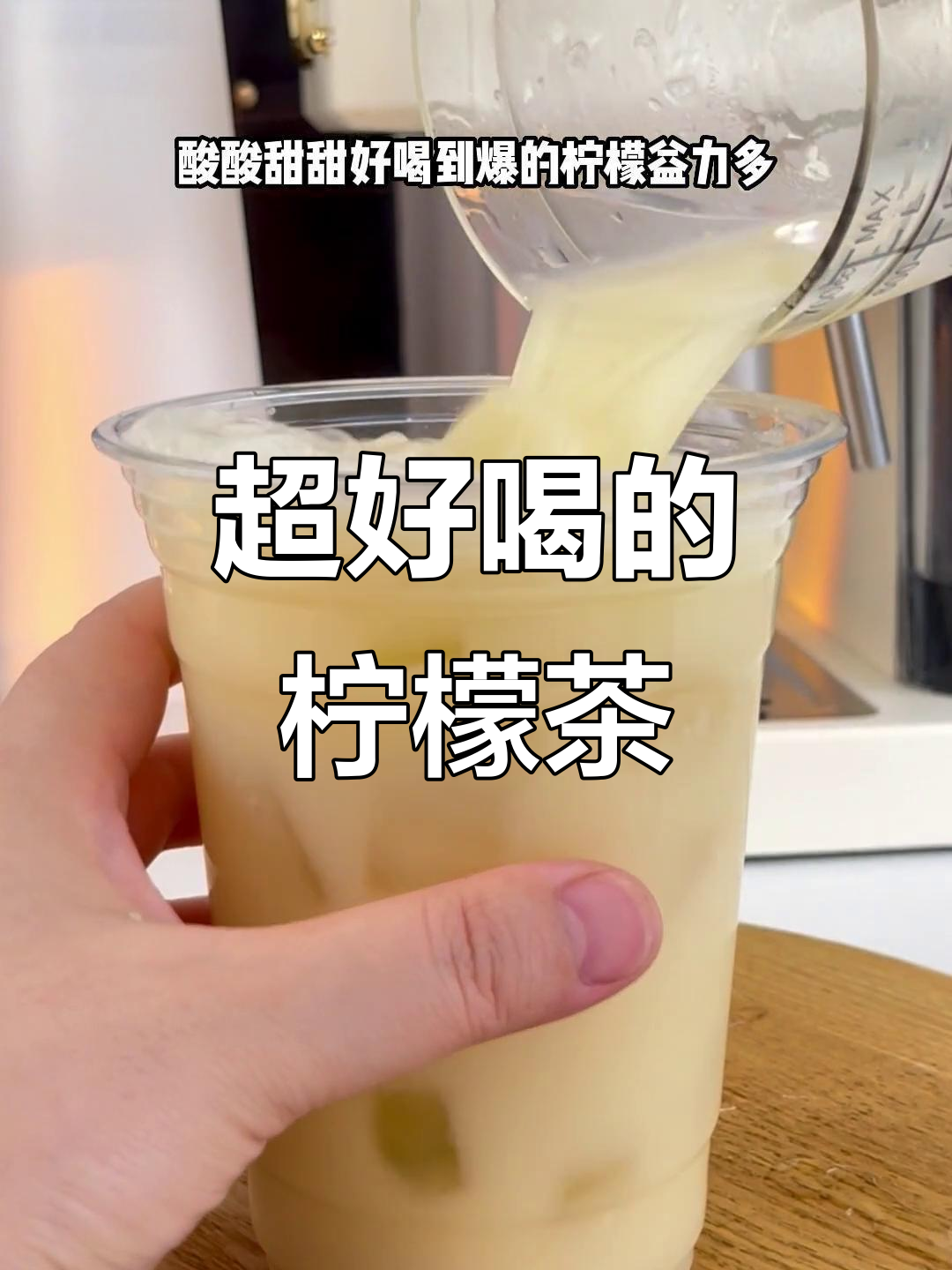 哪些人不适合喝益力多