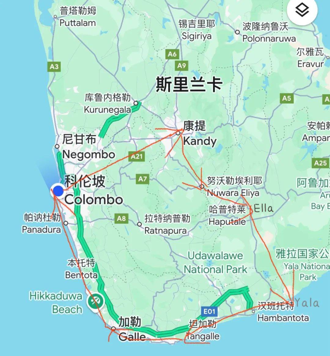 斯里兰卡时间以哪为准