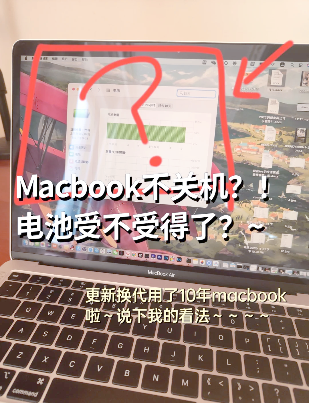 iphonexsmax如何关机
