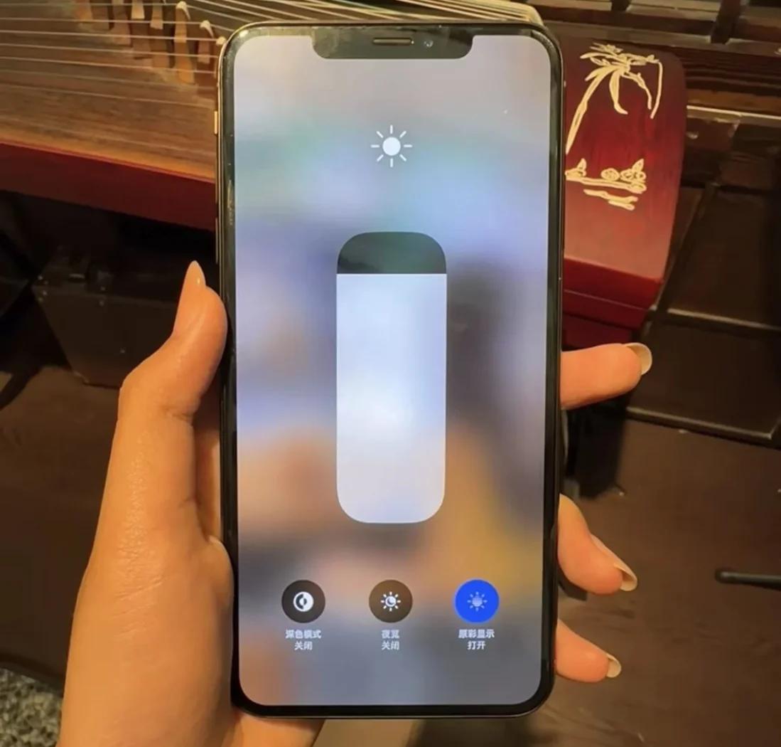 iphonexsmax如何关机