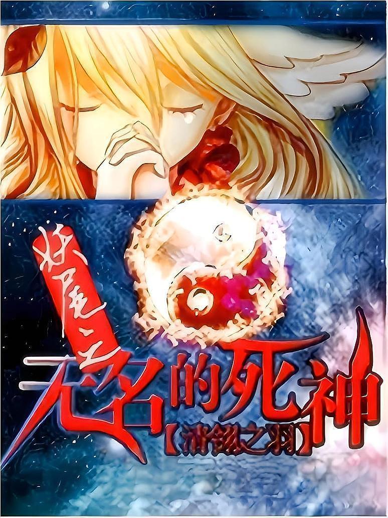 东门怿悦