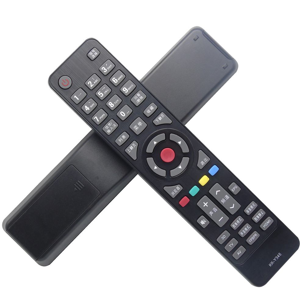 2025年10月25日 第37页