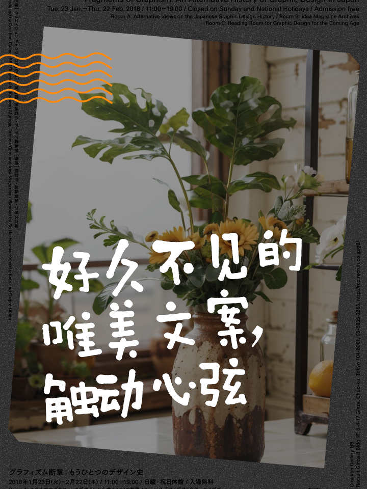 好久不见的唯美句子集锦