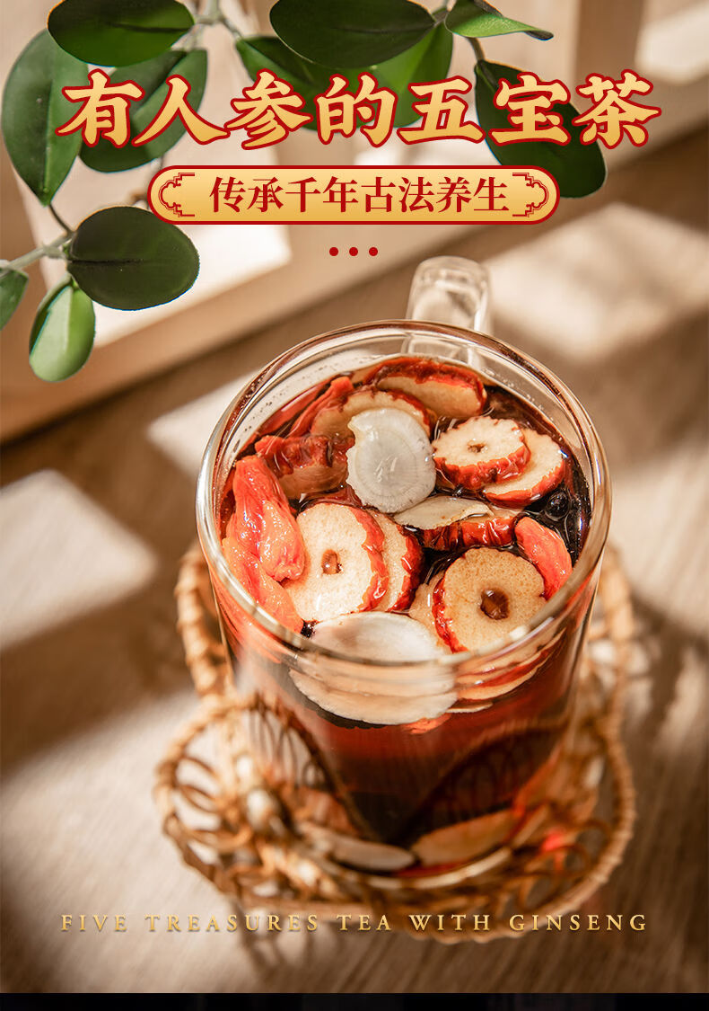 男性须知的5大保健常识