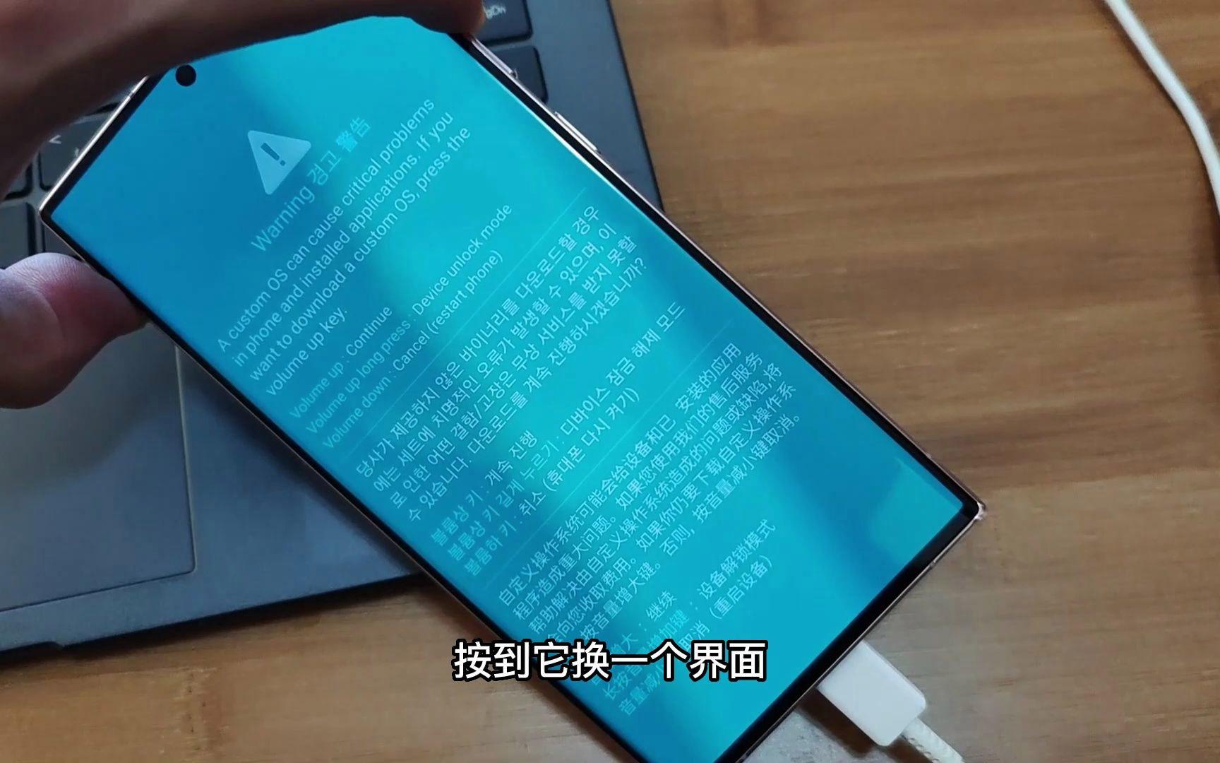 soul如何快速刷字母