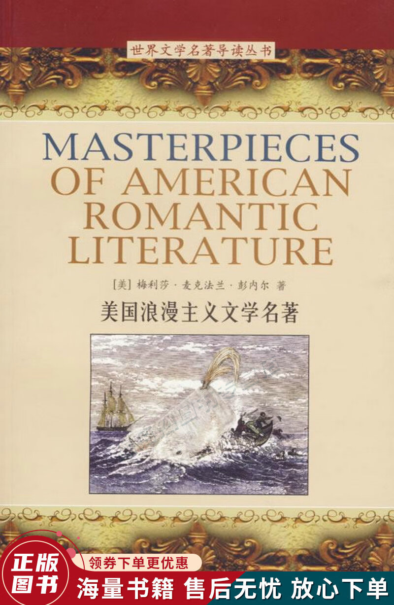威廉福克纳的文学代表作有哪些代表作