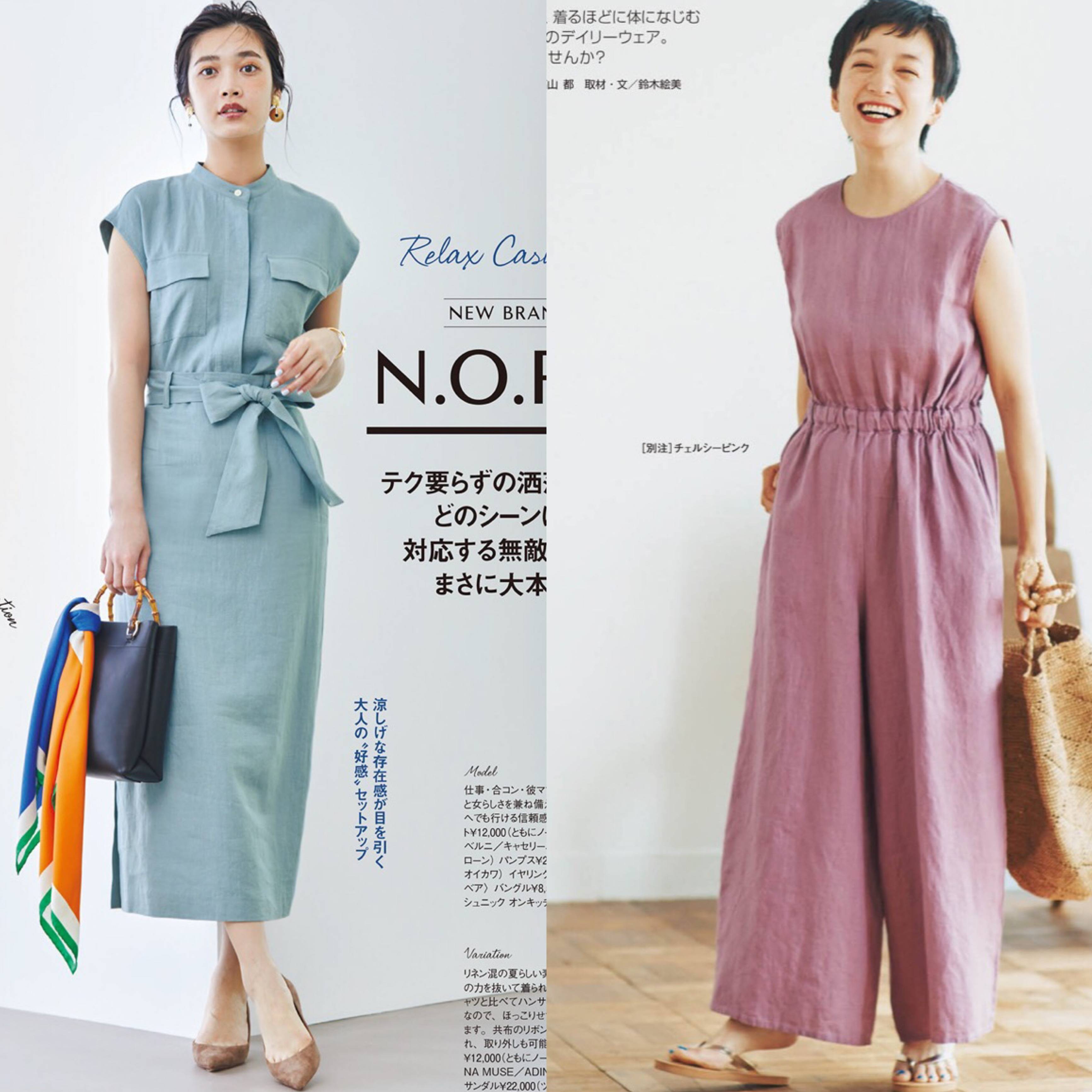 皮肤暗黄适合的衣服颜色介绍