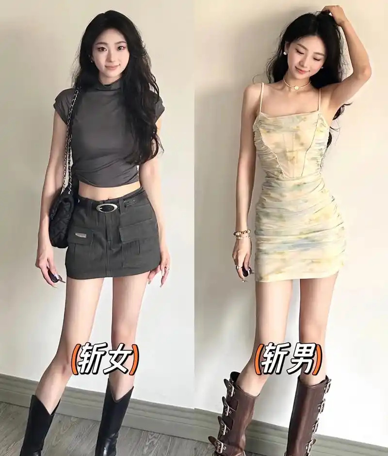 男生大多都喜欢的女生穿搭
